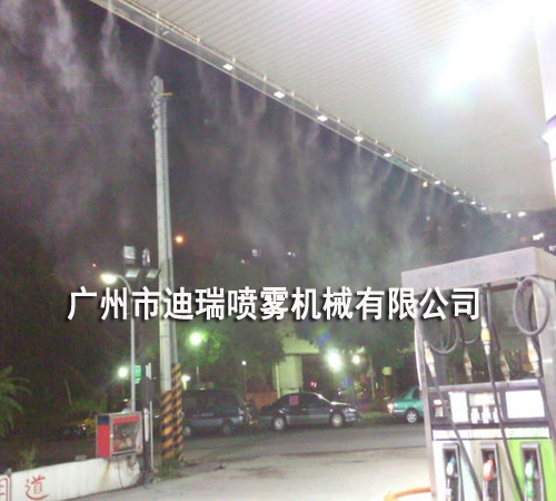 加油站噴霧降溫系統